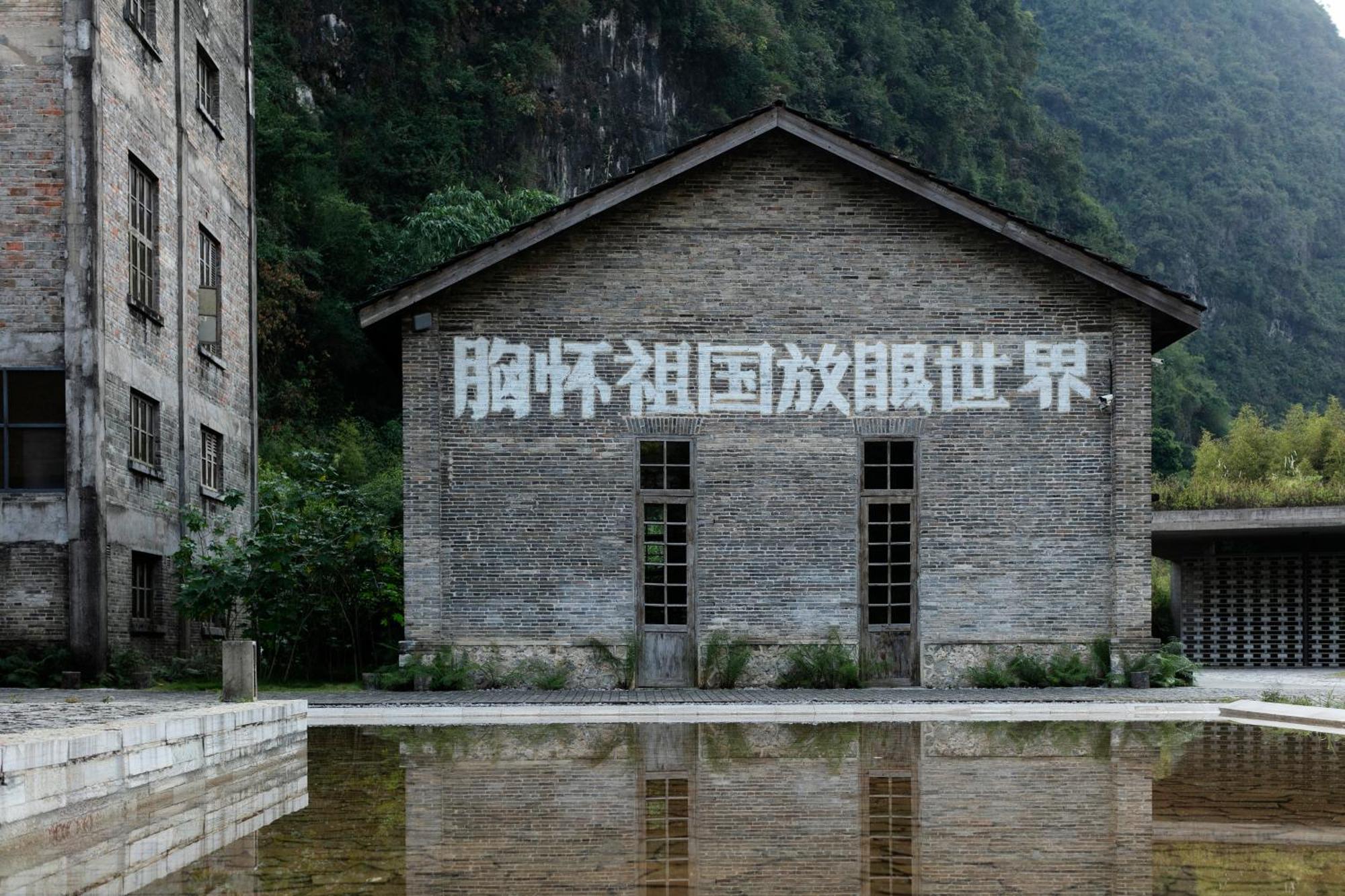 Yangshuo Sugar House Ξενοδοχείο Εξωτερικό φωτογραφία